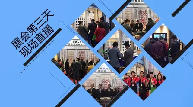 展會現(xiàn)場簽單場面火爆，奧雅集團掀起展會訂購熱潮[北京展會現(xiàn)場報道●第三天]