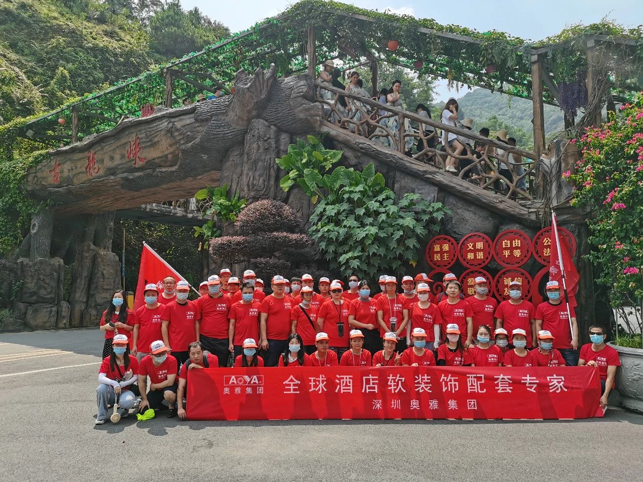 一葉知秋金風(fēng)送爽，魅力清遠景色宜人